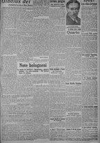 giornale/TO00185815/1915/n.126, 5 ed/003